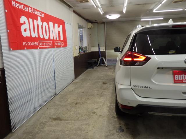 エクストレイル ２０Ｘｉ　ハイブリッド　４ＷＤ　エマージェンシーブレーキ　純正１０インチＳＤナビフルセグ　アラウンドビューモニター　ＥＴＣ　プロパイロット　純正１７インチＡＷ　スタッドレスＡＷセット付属　ＶＤＣ　寒冷地仕様　１オーナー禁煙車（59枚目）