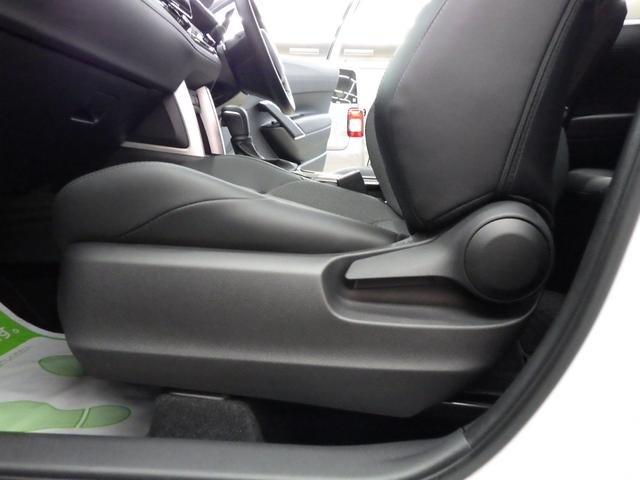 カローラクロス ハイブリッド　Ｚ　４ＷＤ　ＴＳＳ　パノラマルーフ　１０．５型ディスプレイナビフルセグ　パノラミックビューモニター　ビルトインＥＴＣ２．０　純正前後ドラレコ　Ｒパワーゲート　おくだけ充電　寒冷地仕様　ワンオーナー　禁煙車（32枚目）