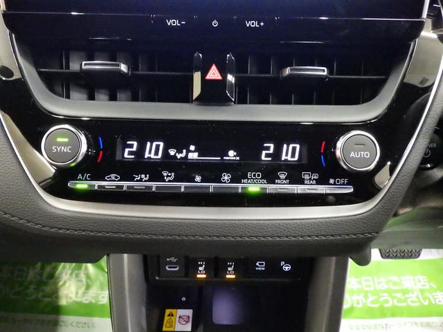 カローラクロス ハイブリッド　Ｚ　４ＷＤ　ＴＳＳ　パノラマルーフ　１０．５型ディスプレイナビフルセグ　パノラミックビューモニター　ビルトインＥＴＣ２．０　純正前後ドラレコ　Ｒパワーゲート　おくだけ充電　寒冷地仕様　ワンオーナー　禁煙車（40枚目）