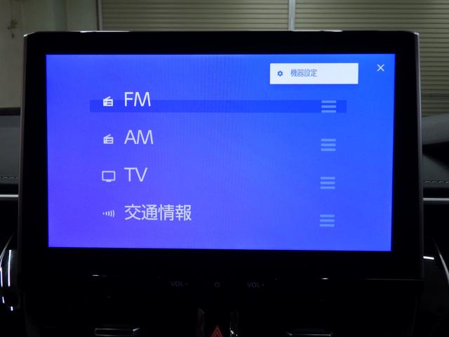 カローラツーリング アクティブスポーツ　４ＷＤ　ＴＳＳ　１０．５型ディスプレイナビフルセグ　バックカメラ　ビルトインＥＴＣ２．０　前後ドラレコ　レーダークルーズ　ステアリングヒーター　Ｆ左右シートヒーター　ミラーヒーター　ワンオーナー車（36枚目）