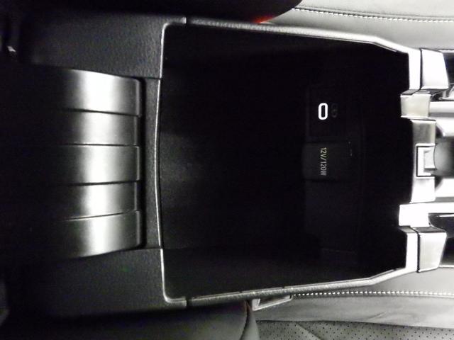 カローラツーリング アクティブスポーツ　４ＷＤ　ＴＳＳ　１０．５型ディスプレイナビフルセグ　バックカメラ　ビルトインＥＴＣ２．０　前後ドラレコ　レーダークルーズ　ステアリングヒーター　Ｆ左右シートヒーター　ミラーヒーター　ワンオーナー車（41枚目）