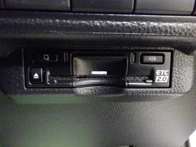 カローラツーリング アクティブスポーツ　４ＷＤ　ＴＳＳ　１０．５型ディスプレイナビフルセグ　バックカメラ　ビルトインＥＴＣ２．０　前後ドラレコ　レーダークルーズ　ステアリングヒーター　Ｆ左右シートヒーター　ミラーヒーター　ワンオーナー車（44枚目）