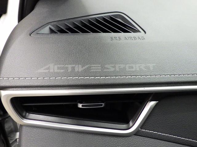 カローラツーリング アクティブスポーツ　４ＷＤ　ＴＳＳ　１０．５型ディスプレイナビフルセグ　バックカメラ　ビルトインＥＴＣ２．０　前後ドラレコ　レーダークルーズ　ステアリングヒーター　Ｆ左右シートヒーター　ミラーヒーター　ワンオーナー車（74枚目）
