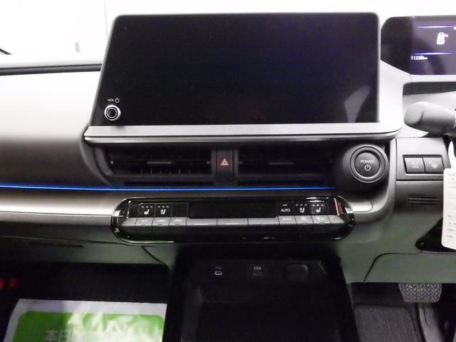 プリウス Ｚ　パノラマルーフ　モデリスタエアロエレガントアイススタイル　１２．３型ディスプレイナビフルセグ　パノラミックビューモニター　ビルトインＥＴＣ２．０　ワイヤレス充電　ＢＳＭ　Ｆマット　寒冷地仕様　禁煙車（35枚目）