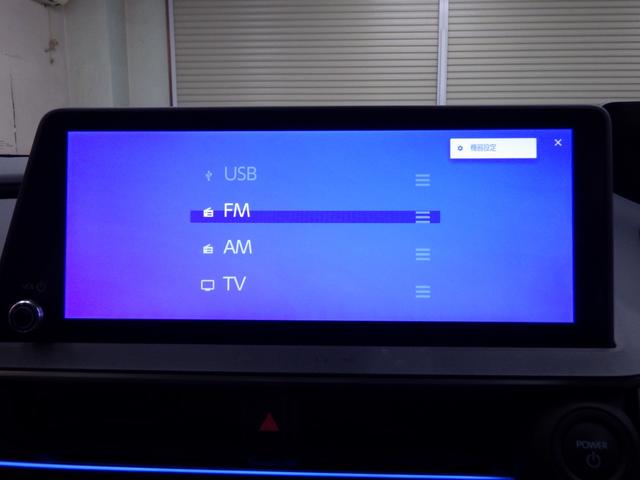 プリウス Ｚ　パノラマルーフ　モデリスタエアロエレガントアイススタイル　１２．３型ディスプレイナビフルセグ　パノラミックビューモニター　ビルトインＥＴＣ２．０　ワイヤレス充電　ＢＳＭ　Ｆマット　寒冷地仕様　禁煙車（37枚目）
