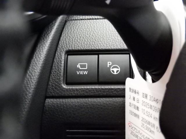 プリウス Ｚ　パノラマルーフ　モデリスタエアロエレガントアイススタイル　１２．３型ディスプレイナビフルセグ　パノラミックビューモニター　ビルトインＥＴＣ２．０　ワイヤレス充電　ＢＳＭ　Ｆマット　寒冷地仕様　禁煙車（52枚目）