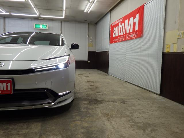 プリウス Ｚ　パノラマルーフ　モデリスタエアロエレガントアイススタイル　１２．３型ディスプレイナビフルセグ　パノラミックビューモニター　ビルトインＥＴＣ２．０　ワイヤレス充電　ＢＳＭ　Ｆマット　寒冷地仕様　禁煙車（58枚目）