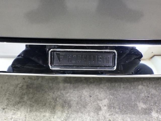 プリウス Ｚ　パノラマルーフ　モデリスタエアロエレガントアイススタイル　１２．３型ディスプレイナビフルセグ　パノラミックビューモニター　ビルトインＥＴＣ２．０　ワイヤレス充電　ＢＳＭ　Ｆマット　寒冷地仕様　禁煙車（74枚目）