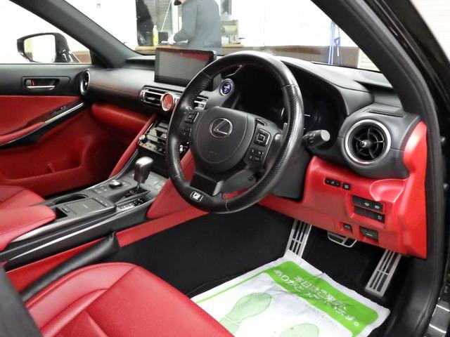 ���q�l�ɖ������Ē�����悤��C�X�^�b�t���P��P��^�S���߂Đ����v���܂��B