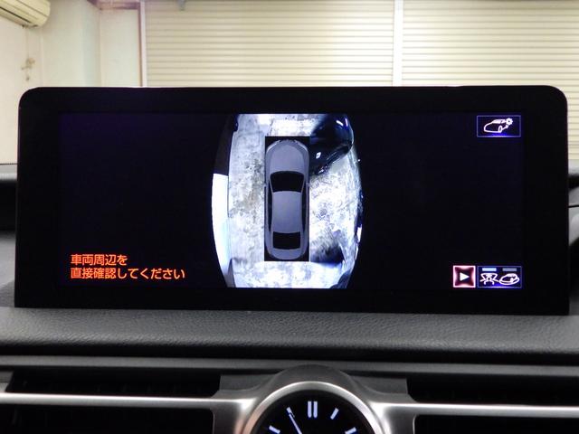 �k�͖k�C���A��͉���܂őS���o�^�[�ԉ\�ł������܂��B������₲�Ζ���Ȃǂ��w���܂ł��͂��v���܂��̂ŁA�����̂��q�l�������S�������܂��B