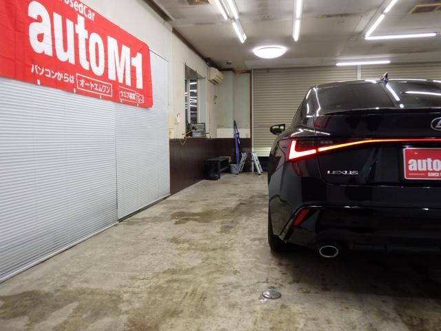 �C�����ǂ��V�����J�[���C�t���X�^�[�g�ł��܂��l�S�ԓ��O���N���[�j���O�����{���Ă���܂��B