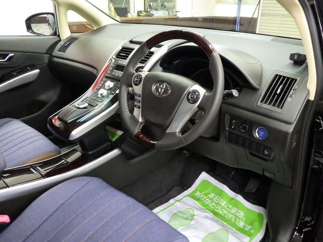 SAI G 純正SDナビフルセグ DVD再生 バックカメラ ビルトインETC オートクルーズ 360度ドライブレコーダー コーナーセンサー LEDヘッドライト LEDフォグ 純正16インチAW VSC 禁煙車(10枚目)