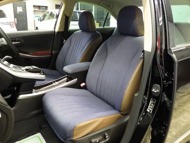 SAI G 純正SDナビフルセグ DVD再生 バックカメラ ビルトインETC オートクルーズ 360度ドライブレコーダー コーナーセンサー LEDヘッドライト LEDフォグ 純正16インチAW VSC 禁煙車(13枚目)