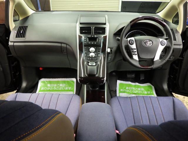 SAI G 純正SDナビフルセグ DVD再生 バックカメラ ビルトインETC オートクルーズ 360度ドライブレコーダー コーナーセンサー LEDヘッドライト LEDフォグ 純正16インチAW VSC 禁煙車(14枚目)