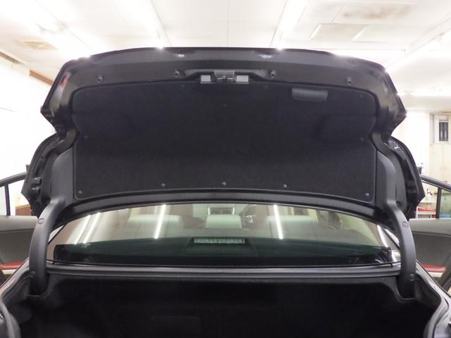 SAI G 純正SDナビフルセグ DVD再生 バックカメラ ビルトインETC オートクルーズ 360度ドライブレコーダー コーナーセンサー LEDヘッドライト LEDフォグ 純正16インチAW VSC 禁煙車(21枚目)