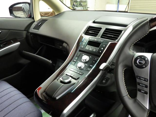 SAI G 純正SDナビフルセグ DVD再生 バックカメラ ビルトインETC オートクルーズ 360度ドライブレコーダー コーナーセンサー LEDヘッドライト LEDフォグ 純正16インチAW VSC 禁煙車(29枚目)