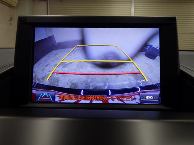 SAI G 純正SDナビフルセグ DVD再生 バックカメラ ビルトインETC オートクルーズ 360度ドライブレコーダー コーナーセンサー LEDヘッドライト LEDフォグ 純正16インチAW VSC 禁煙車(32枚目)