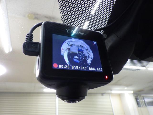 SAI G 純正SDナビフルセグ DVD再生 バックカメラ ビルトインETC オートクルーズ 360度ドライブレコーダー コーナーセンサー LEDヘッドライト LEDフォグ 純正16インチAW VSC 禁煙車(37枚目)