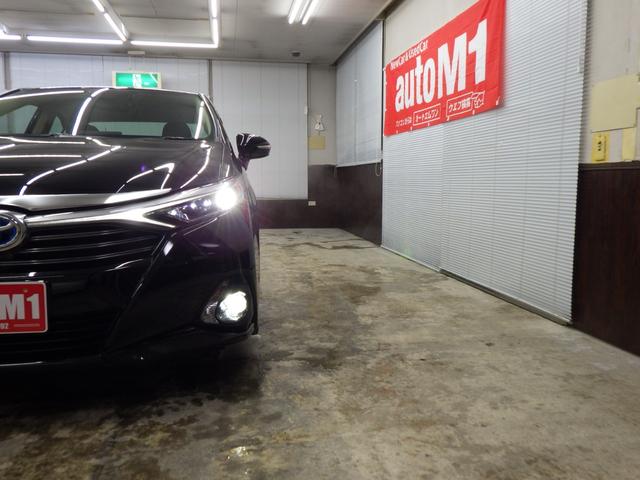 SAI G 純正SDナビフルセグ DVD再生 バックカメラ ビルトインETC オートクルーズ 360度ドライブレコーダー コーナーセンサー LEDヘッドライト LEDフォグ 純正16インチAW VSC 禁煙車(49枚目)