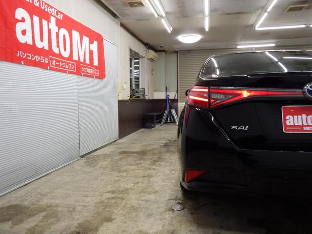 SAI G 純正SDナビフルセグ DVD再生 バックカメラ ビルトインETC オートクルーズ 360度ドライブレコーダー コーナーセンサー LEDヘッドライト LEDフォグ 純正16インチAW VSC 禁煙車(51枚目)