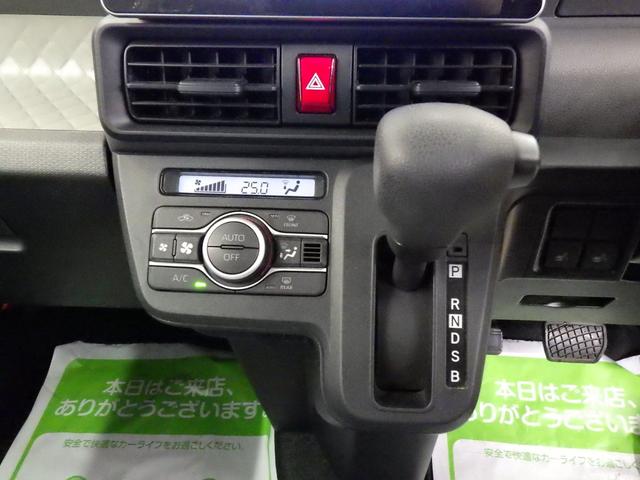 タント X 4WD SA 純正9インチSDナビフルセグ バックカメラ 左側パワスラ F左右シートヒーター ミラーヒーター 360度+Rドラレコ エンスタ スタッドレス社外14インチAWセット付属 1オーナー禁煙車(38枚目)