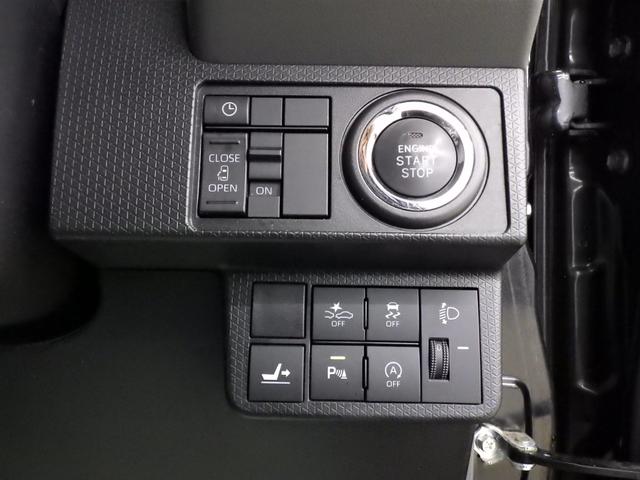 タント X 4WD SA 純正9インチSDナビフルセグ バックカメラ 左側パワスラ F左右シートヒーター ミラーヒーター 360度+Rドラレコ エンスタ スタッドレス社外14インチAWセット付属 1オーナー禁煙車(46枚目)