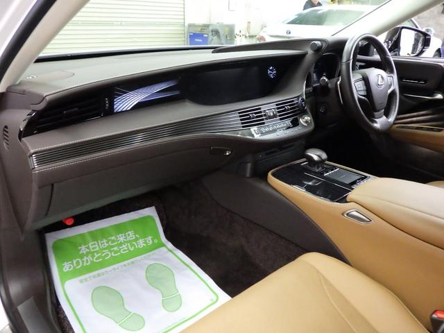 LS LS500h Iパッケージ 4WD サンルーフ 純正ナビフルセグ パノラミックビューモニター キャメル革シート オプション20インチAW スタッドレス純正19インチAWセット付属 Rパワーゲート 寒冷地仕様 ワンオーナー 禁煙車(12枚目)