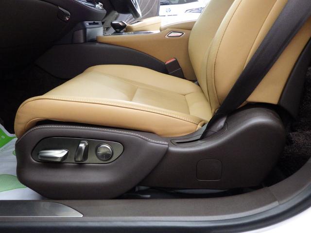 LS LS500h Iパッケージ 4WD サンルーフ 純正ナビフルセグ パノラミックビューモニター キャメル革シート オプション20インチAW スタッドレス純正19インチAWセット付属 Rパワーゲート 寒冷地仕様 ワンオーナー 禁煙車(28枚目)