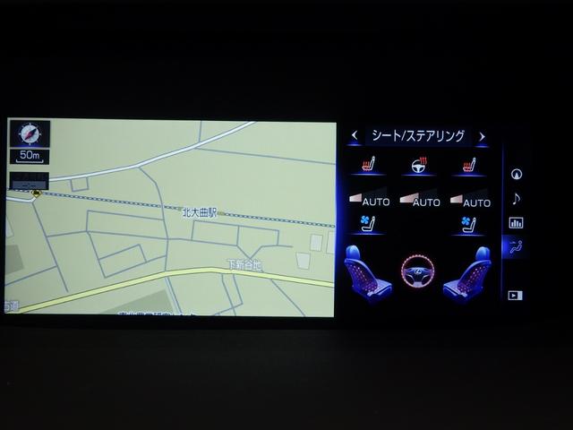 LS LS500h Iパッケージ 4WD サンルーフ 純正ナビフルセグ パノラミックビューモニター キャメル革シート オプション20インチAW スタッドレス純正19インチAWセット付属 Rパワーゲート 寒冷地仕様 ワンオーナー 禁煙車(32枚目)