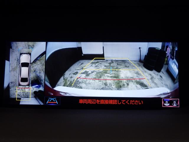 LS LS500h Iパッケージ 4WD サンルーフ 純正ナビフルセグ パノラミックビューモニター キャメル革シート オプション20インチAW スタッドレス純正19インチAWセット付属 Rパワーゲート 寒冷地仕様 ワンオーナー 禁煙車(33枚目)