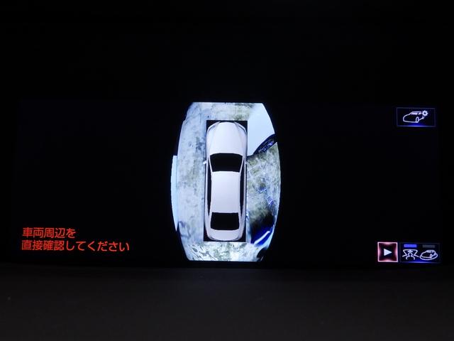 LS LS500h Iパッケージ 4WD サンルーフ 純正ナビフルセグ パノラミックビューモニター キャメル革シート オプション20インチAW スタッドレス純正19インチAWセット付属 Rパワーゲート 寒冷地仕様 ワンオーナー 禁煙車(34枚目)