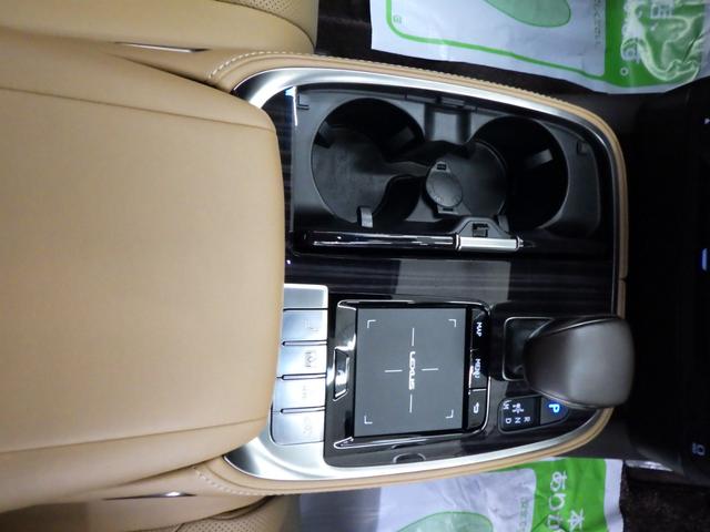 LS LS500h Iパッケージ 4WD サンルーフ 純正ナビフルセグ パノラミックビューモニター キャメル革シート オプション20インチAW スタッドレス純正19インチAWセット付属 Rパワーゲート 寒冷地仕様 ワンオーナー 禁煙車(36枚目)