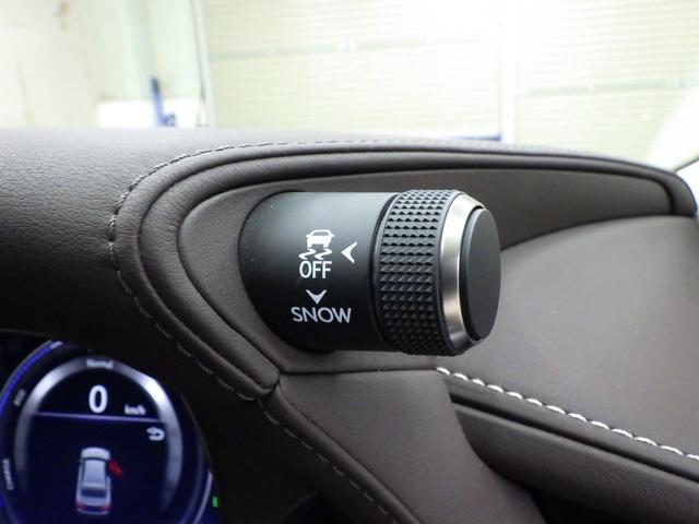 LS LS500h Iパッケージ 4WD サンルーフ 純正ナビフルセグ パノラミックビューモニター キャメル革シート オプション20インチAW スタッドレス純正19インチAWセット付属 Rパワーゲート 寒冷地仕様 ワンオーナー 禁煙車(51枚目)