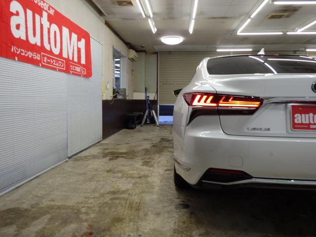 LS LS500h Iパッケージ 4WD サンルーフ 純正ナビフルセグ パノラミックビューモニター キャメル革シート オプション20インチAW スタッドレス純正19インチAWセット付属 Rパワーゲート 寒冷地仕様 ワンオーナー 禁煙車(58枚目)