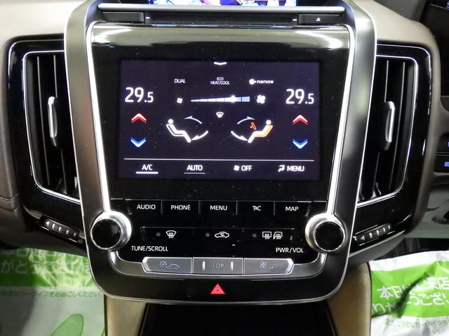 �����̔��劽�}�ł��I�����X��������q�l�ł������܂ł��`���ł���悤���X���g��ł���܂��B