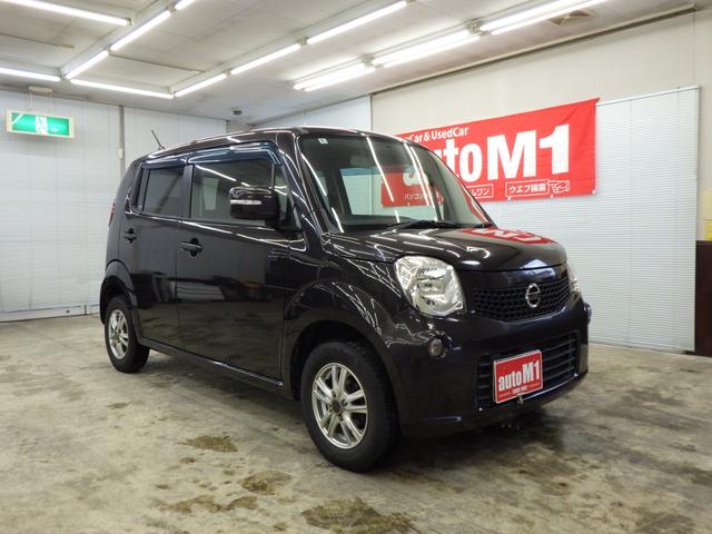 ���̃N���}�������ł��C�ɂȂ������͐���A�����ʘb�̂O�O�U�U�|�X�V�O�Q�|�U�V�P�Q�@���A���₢���킹�������܂��B