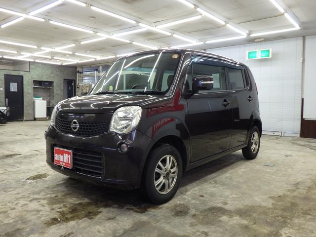 �k�͖k�C���A��͉���܂őS���o�^�[�ԉ\�Ō�����܂��B������₲�Ζ���Ȃǂ̂��w���܂ł��͂��v���܂��̂ŉ����̂��q�l�������S�������܂��B