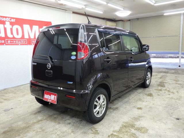 �C�����ǂ��V�����J�[���C�t���X�^�[�g�ł��܂��l�A�S�ԓ��O���N���[�j���O�����{���Ă���܂��B