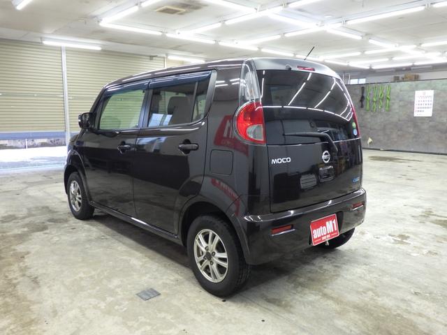 �ԓ����L���C�Ō��ȃj�I�C������܂���B