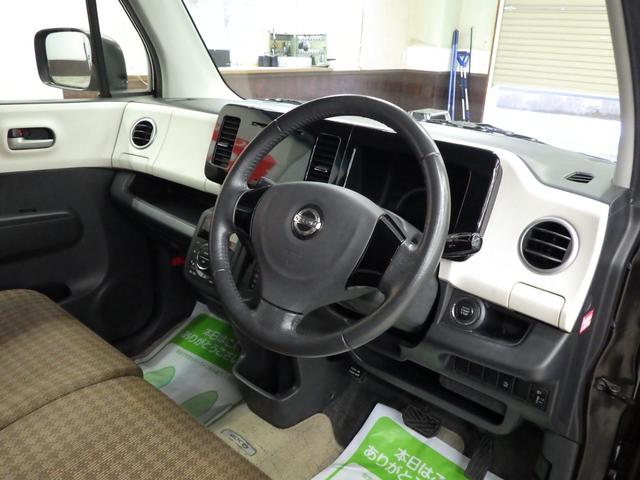 ���q�l�ɖ������Ē�����悤��C�X�^�b�t���P��P��^�S���߂Đ����v���܂��B