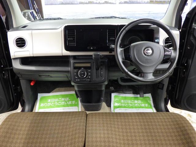 �����̔��劽�}�ł��I�����X��������q�l�ł������܂ł��`���ł���悤���X���g��ł���܂��B