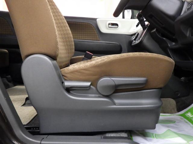 ���q�l�ɖ������Ē�����悤��C�X�^�b�t���P��P��^�S���߂Đ����v���܂��B