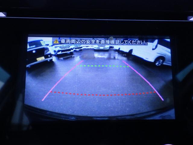 �k�͖k�C���A��͉���܂őS���o�^�[�ԉ\�ł������܂��B������₲�Ζ���Ȃǂ��w���܂ł��͂��v���܂��̂ŁA�����̂��q�l�������S�������܂��B