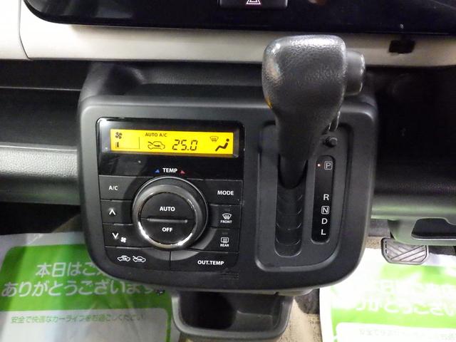 �C�����ǂ��V�����J�[���C�t���X�^�[�g�ł��܂��l�S�ԓ��O���N���[�j���O�����{���Ă���܂��B