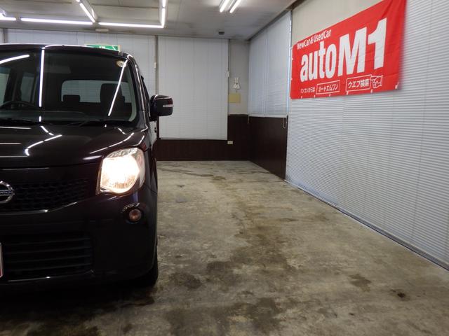 �ԓ����L���C�Ō��ȃj�I�C������܂���B