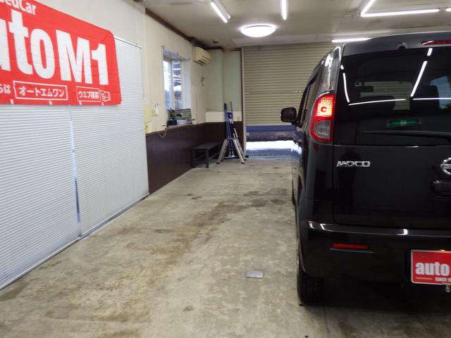 �I�[�g�G�������ɂ͑����Ԏ�l�X�ȍ݌ɂ��������܂��I�����Ƃ��C�ɓ���̂P��ɏo���͂��ł��B