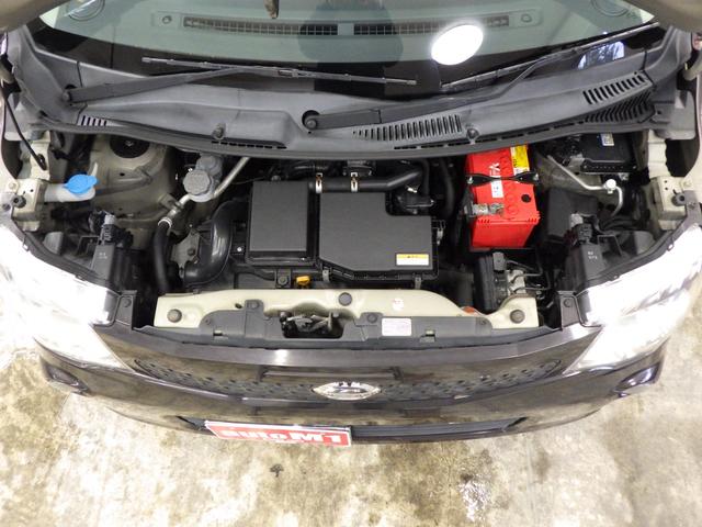 �����̔��劽�}�ł��I�����X��������q�l�ł������܂ł��`���ł���悤���X���g��ł���܂��B