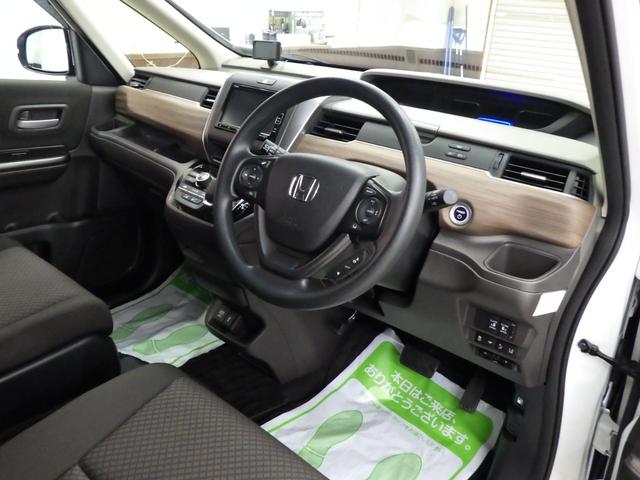 ���q�l�ɖ������Ē�����悤��C�X�^�b�t���P��P��^�S���߂Đ����v���܂��B