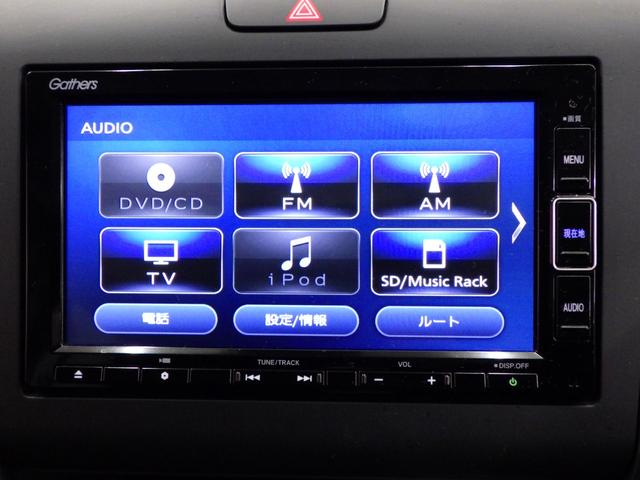 �k�͖k�C���A��͉���܂őS���o�^�[�ԉ\�ł������܂��B������₲�Ζ���Ȃǂ��w���܂ł��͂��v���܂��̂ŁA�����̂��q�l�������S�������܂��B