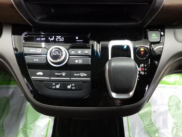 ���̃N���}�������ł��C�ɂȂ������͐���A���₢���킹���I�I